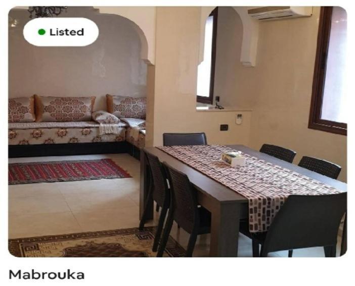 Mabrouka Daire Marakeş Dış mekan fotoğraf